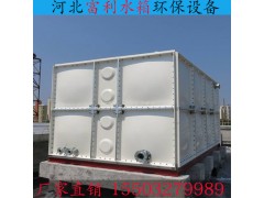 河北富利环保水箱 玻璃钢水箱 镀锌水箱 地埋水箱不锈钢水箱图1