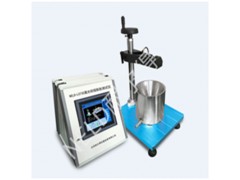 非接触法激光收缩膨胀测定仪 NELD-LS730图1