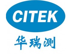 金属材料金相分析,晶粒度评级测试图1