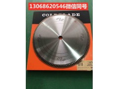 可定做非常规锯片图1