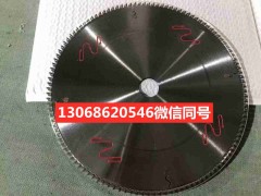 PS发泡专用锯片图1