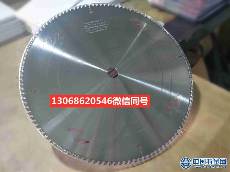 微信图片_20190820111830_副本_副本