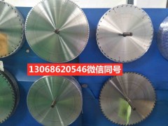 建筑铝材切割锯片图1