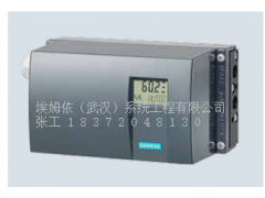 西门子定位器6DR5010-0NG00-0AA0图1