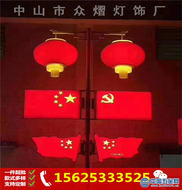 微信图片_20191021092820