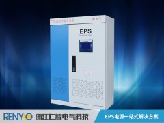 EPS应急电源 单相应急电源10KW图1