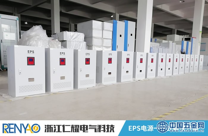 EPS应急照明集中电源-15