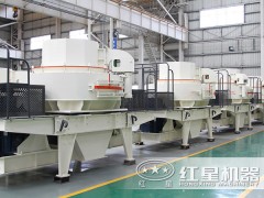 人工制砂用什么设备效果好FRR91图1