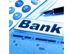 工资代发服务图1