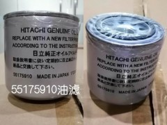55175910供应上海日立空压机配件批发油滤油过滤器图1