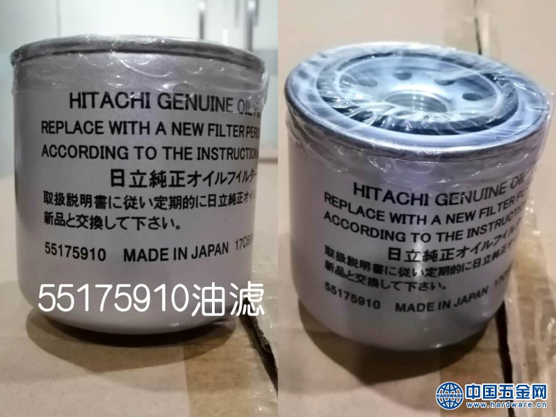 55175910油滤
