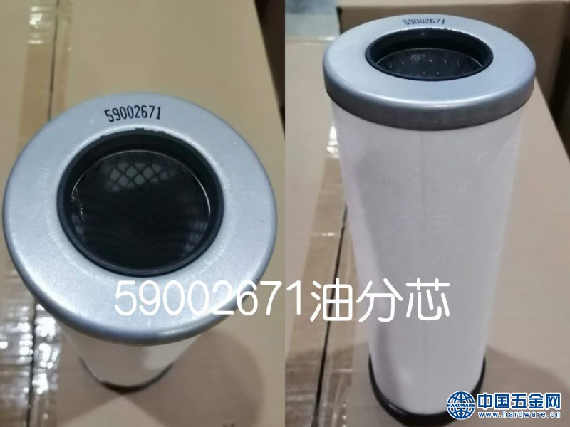 59002671油分芯