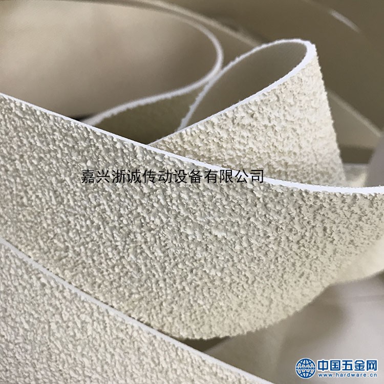 白色糙面带 (9)