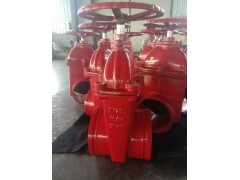 供应沟槽暗杆软密封闸阀图1