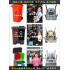 台州塑胶模具定制工业垃圾桶注塑模具