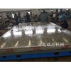 铸铁平台人工刮研 铸铁划线平台 铸铁试验底板质量保证