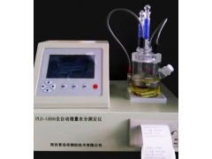 全自动微量水分测定器图1