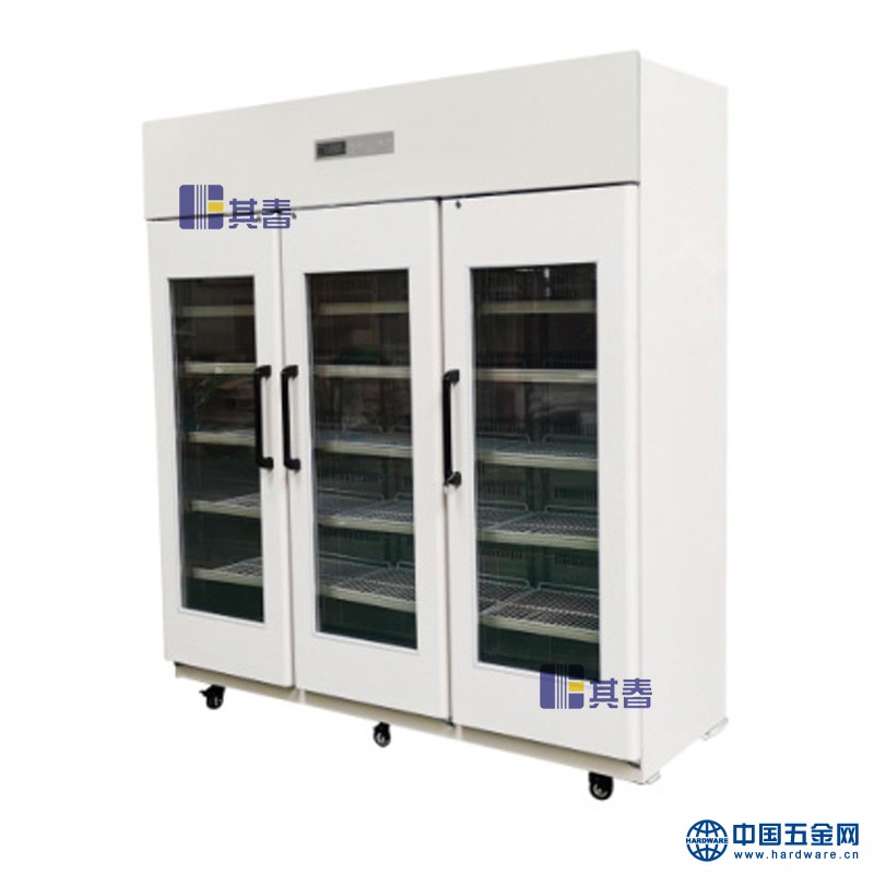 BL-1360CY三开门防爆冷藏柜