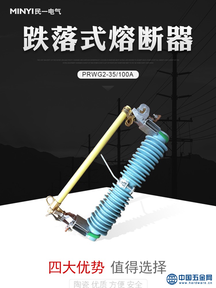 PRWG2-35-100A-详情页_01