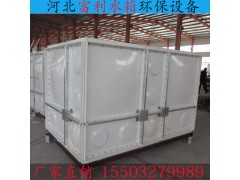 河北环保水箱 不锈钢玻璃钢地埋搪瓷镀锌水箱 饮用水箱图1