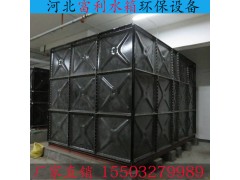 河北水箱 富利不锈钢玻璃钢地埋搪瓷镀锌水箱 环保饮用水箱图1