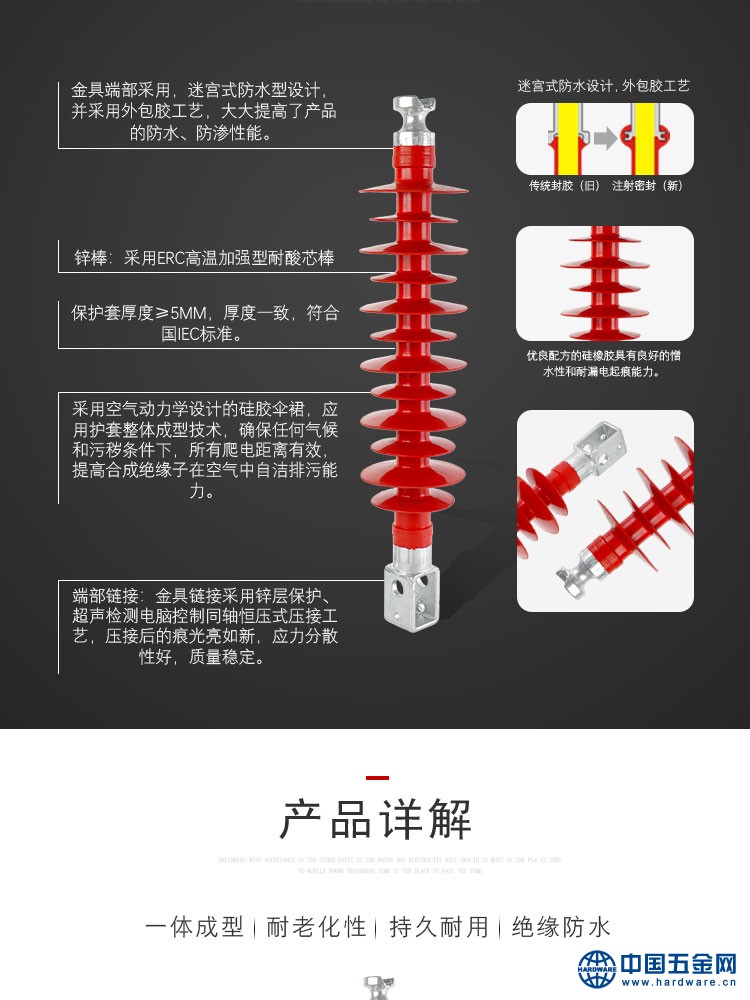 FS-35-5-详情页_01-03
