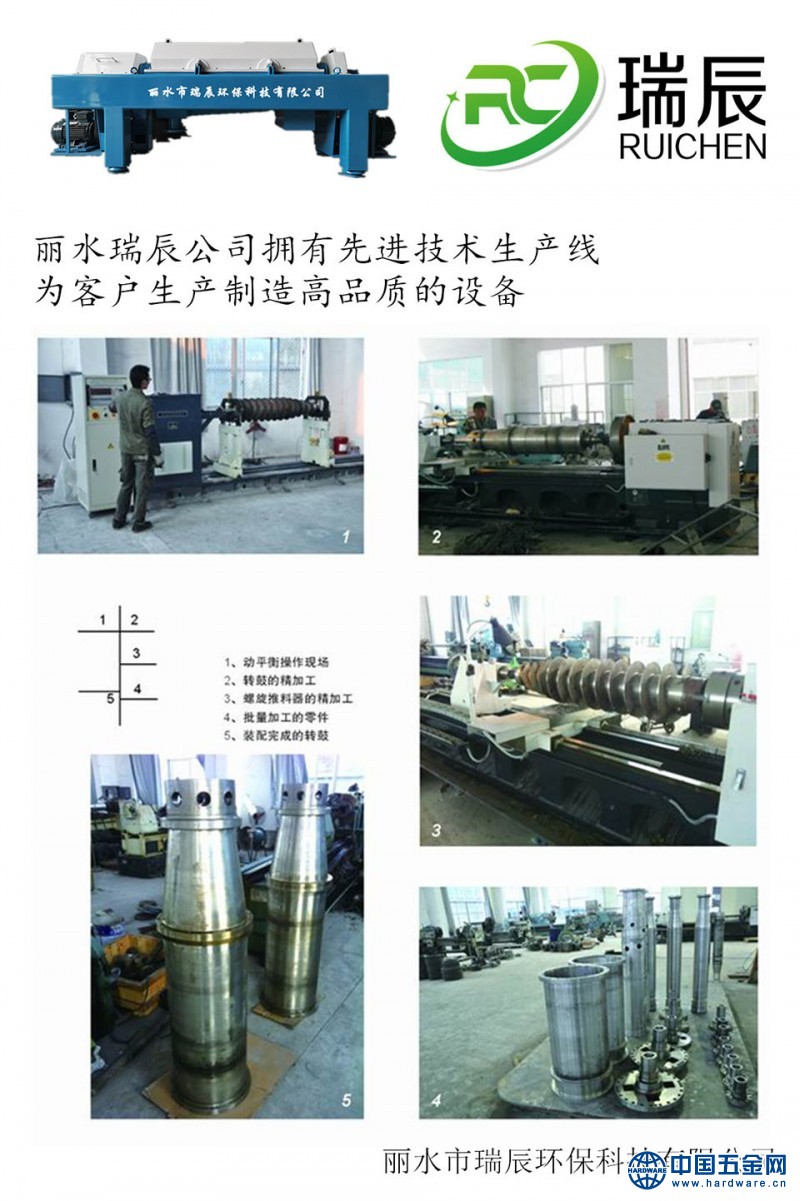 微信图片_20200608142000