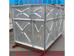 河北富利 玻璃钢水箱 镀锌水箱 地埋水箱不锈钢水箱搪瓷水箱图1