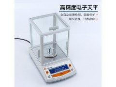 上海衡际精准分析天平200g千分之一珠宝黄金秤0.001g图1