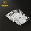 北京防静电屏蔽袋 银灰色半透明静电袋厂家