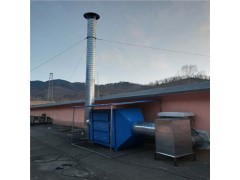 上西长治喷涂车间废气净化/涂装废气治理设备/活性炭废气吸附塔图1