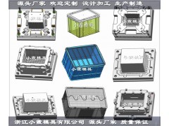 做塑料模具厂 塑料收纳盒模具图1