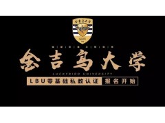 什么是健身教练图1