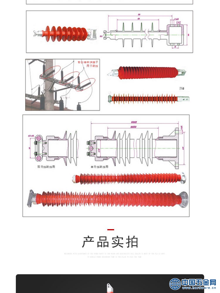 FS-110-10-详情页_06