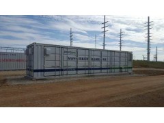 定制 MWH锌溴液流电池储能系统 储能电站电池集装箱图1