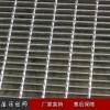 蕴茂钢格板厂供应热镀锌钢格板 镀锌钢格栅板 浸锌金属格栅板