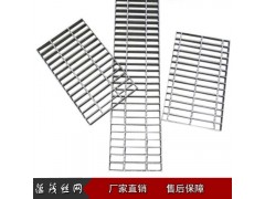 蕴茂钢格板厂供应土木建筑钢格板 洗涤架钢格板 齿型钢格栅板图1