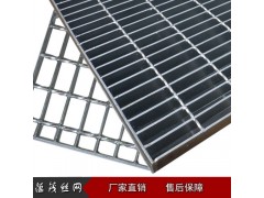 蕴茂钢格板厂供应 建筑钢格板 热镀锌钢格板 设备人行道钢格板图1