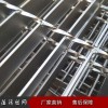 蕴茂钢格板厂 供应 不锈钢钢格板304 316不锈钢钢格栅板