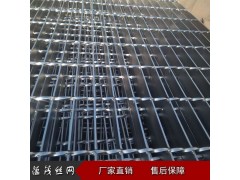 蕴茂钢格栅板厂 供应 不锈钢钢格板 不锈钢格栅板 镀锌钢格板图1