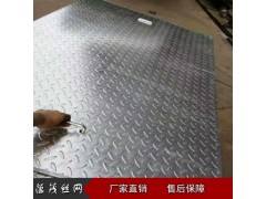 蕴茂钢格栅板厂 供应 复合钢格板 复合格栅板 热浸镀锌钢格板图1