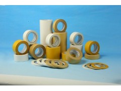 2020（上海）胶粘带与薄膜技术展览会图1