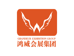 2020广州水果展|2020广州水果展览会图1