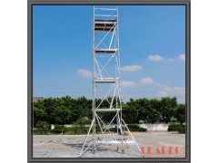 高空安全施工选用移动式作业平台 搭拆便捷 施工效率明显提高图1