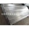 集装箱顶板 标准箱板强度高 长度2920和2370两种