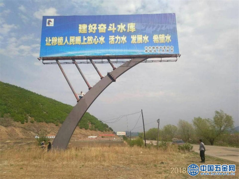 QQ图片20180524150353