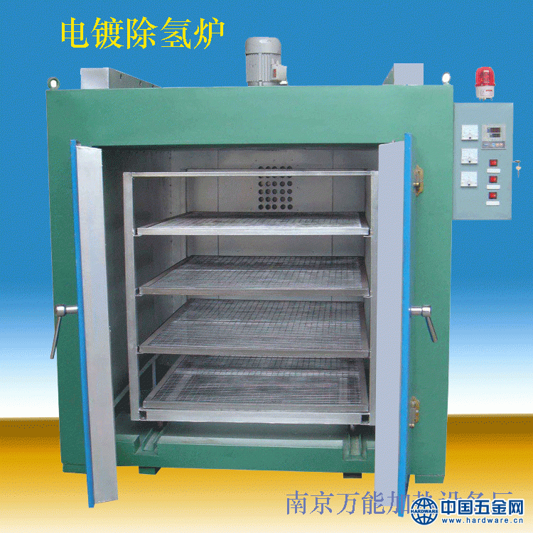 2271884656_7951324481