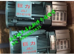 济南恒义塔机配件 塔吊配件 施工电梯配件 11kw图1