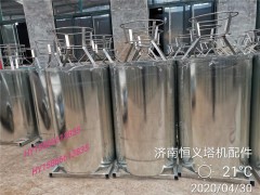 济南恒义升降机配件 电缆防护 收纳桶施工电梯配件图1