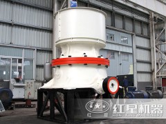 圆锥碎石机多少钱一台FRR91图1